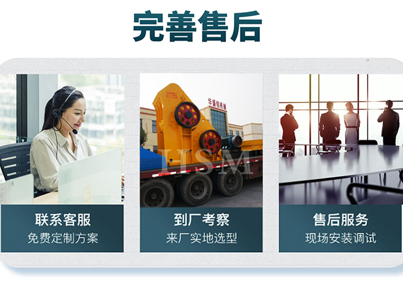 磚廠專用粉碎機(jī)哪種投資比較經(jīng)濟(jì)？雙級(jí)無篩底粉碎機(jī)值得一試