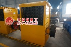 石子破碎機多少錢 價格和質量分析如下