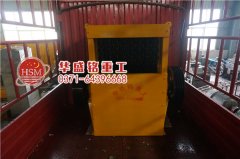 大石頭破碎機便捷環(huán)保沒商量
