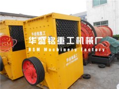想買破碎設備錘頭請注意這些問題