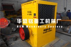 性能優(yōu)良的石灰石破碎設備如何選 來華盛銘看看