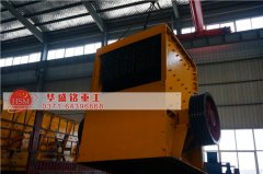 投資個(gè)小型石子廠要多少錢？移動(dòng)石子破碎機(jī)多少錢