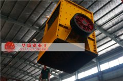 破碎石灰石應(yīng)該選擇什么類型的破碎機(jī)，小型石灰石破碎機(jī)產(chǎn)量怎么樣