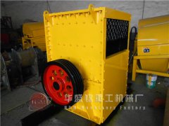 河南小型石子破碎機(jī)報(bào)價多少