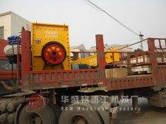 石子破碎機(jī)使用壽命是多久，每小時(shí)處理量如何
