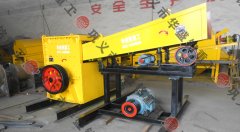 石子線破碎機(jī)主軸斷裂的幾種原因
